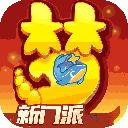 奔奔司机安卓版