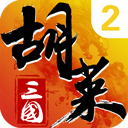 黄金城彩票登陆V3.4.5
